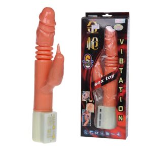 Vibe,rotate, pearl,up&down, tpr material, 4aa batt 5 Pretty Love Vibrador Antoine Color Rosa - Erotiks | Tienda erótica online