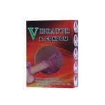 Baile Anillo Vibrador con Preservativo Color Rosa